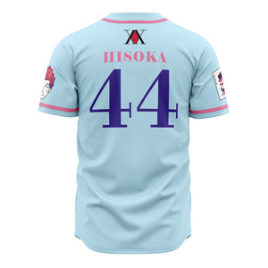 เสื้อเบสบอลทีมแบบกำหนดเอง ผ้าตาข่ายเรียบ ไม่มีลาย สำหรับผู้ชาย ชุดกีฬาซอฟต์บอล ขายส่ง - Product Image 2