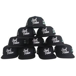 หมวกแก๊ปเบสบอลกันน้ำแบบสั่งทำพร้อมโลโก้ ปี 2025 ขายดี หมวกแก๊ปแบบ Snapback ขายส่ง พร้อมรูระบายอากาศแบบเลเซอร์ - Product Image 2