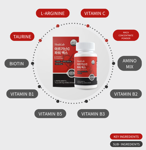 HealsLab L-Arginine C Power Max 1 200 mg Complexe 60 Comprimés – Soutien Immunitaire Premium et Amélioration de la Circulation Sanguine pour Adultes - Product Image 3