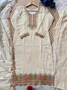 Ensemble Salwar Kameez brodé crème avec dupatta pour femmes |   Ensemble de vêtements ethniques de style pakistanais pour les occasions spéciales - Product Image 5