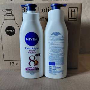 Lotion corporelle Nevia Extra White Nourrissante Nuit 350ml pour un éclaircissement sain et lumineux, avec sérum à l'acide hyaluronique - Product Image 2