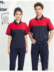 เสื้อเชิ้ตแขนสั้นผู้ชายลำลองสำหรับฤดูร้อน คอวี สีพื้น ผ้าฝ้าย 100% ยับยาก ทรงปกติ เนื้อผ้าเจอร์ซีย์ คุณภาพสูง 220 กรัม - Product Image 4