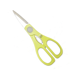 8 Inch Multi Purpose <b>Kitchen</b> <b>Scissors</b> Stainless Steel Food Preparation Tool - Product Image 2