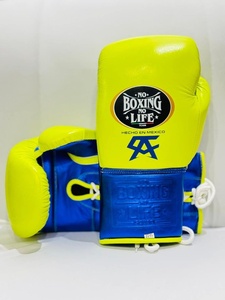 Gants de boxe professionnels No Boxing No Life, jaunes et bleus, en cuir PU, fermeture à lacets au poignet - Product Image 5