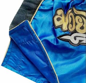 Pantalones cortos Muay Thai para niños, Kickboxing Tiger Mma, Fitness, Muay Thai, Muay Thai, personalizados, venta al por mayor de fábrica - Product Image 2