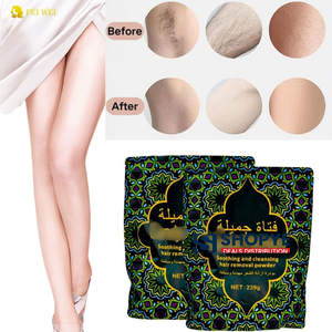 โลชั่นกำจัดขนสมุนไพรออร์แกนิกสำหรับผู้หญิงอ่อนโยนต่อผิวบอบบาง - Product Image 4