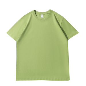 Camiseta Blanca de Cuello Redondo para Hombre, Manga Corta, Estilo Casual, 100% Algodón Jersey, Color Sólido, Antiarrugas, 220g, Básica - Product Image 2