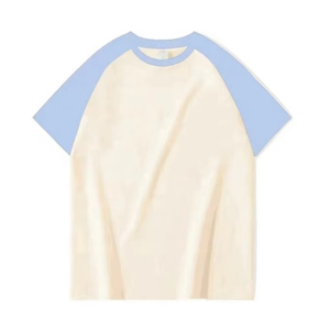 T-shirt décontracté pour homme de haute qualité, 250 g/m², 100 % coton, manches raglan classiques, vente en gros OEM avec impression de logo personnalisé Fortleo - Product Image 1
