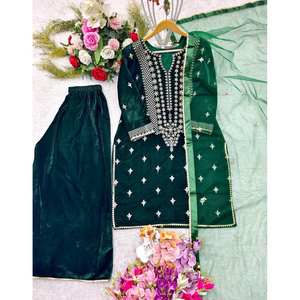 Women's Beautiful Party Wear <b>Suit</b> Set with Fancy Sharara Top and Dupatta - Product Image 1
