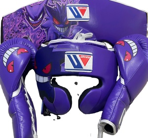 Juego de Boxeo Morado Estampado de Primera Calidad Fabricado en Fábrica para Entrenamiento de Adultos, Guantes de Boxeo Hechos a Medida - Product Image 1