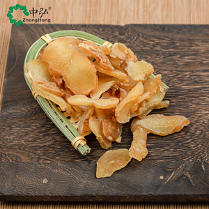 Fornecimento de fábrica 100% Natural Organic Polygonatum Sibiricum Fatias De Raiz Secas, Pó De Extrato De Alta Qualidade - Product Image 1