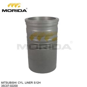 S12H 35A17-01010 PISTON RING for MITSUBISHI - Product Image 4