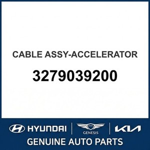 Grandeur/Azera Nouvelles pièces et accessoires pour voitures et camions 3279039200 - Product Image 1