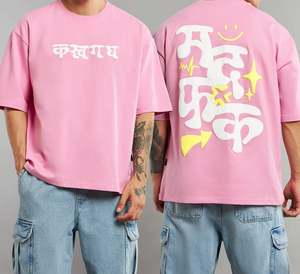 เสื้อยืดพิมพ์ลายพัฟฟ์ผู้ชายทรงโอเวอร์ไซส์ สตรีทแวร์ ผ้าคอตตอนหนา ทรงบ็อกซี่ พิมพ์ลายนูน 3 มิติ ไหล่ตก คุณภาพพรีเมียม - Product Image 2