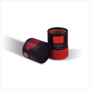 กล่องของขวัญทรงกลมแบบกำหนดเอง กล่องทรงกระบอกคุณภาพสูง - Product Image 1