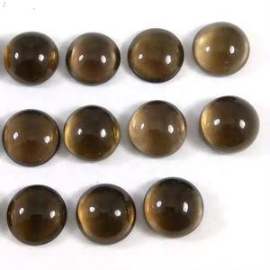 100% Cuarzo ahumado natural 7mm Cabujón redondo Piedras preciosas semipreciosas sueltas sin calentar para anillos Piedra natal a precio razonable - Product Image 2