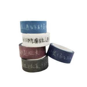 Autocollants d'animaux kawaii transparents mignons - Product Image 5