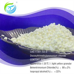 สารคลอไรด์17301-53-0 n N-trimethyldocosan-1-aminium คลอไรด์ CAS-53-0 N,N, BT85คลอไรด์ - Product Image 4