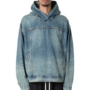 Sudadera con Capucha Extra Grande de Felpa, con Logotipo Personalizado, Estilo Vaquero, Ecológica, para Hombre, Lavado Vintage, Azul, 100% Algodón, Superventas - Product Image 1