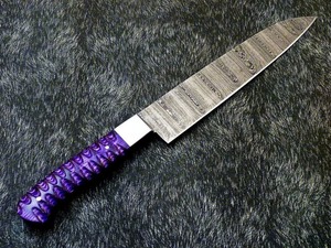 Cuchillo de Chef de Acero de Damasco Hecho a Mano con Hoja de Punta Caída, Mango de Otro Material, 13 Pulgadas, Grado Industrial, Grosor de Hoja de 0.45mm, Bisel Afilado - Product Image 4