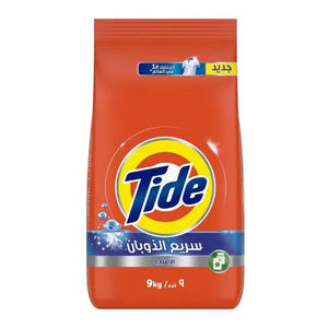 Detergente en polvo Tide en envase de 9 kg, proveedor de detergente para ropa Tide en Europa - Product Image 6