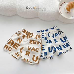 Ensemble de vêtements pour garçons de qualité supérieure, imprimé lettres, style décontracté plage, chemises et shorts pour tout-petits - Product Image 6