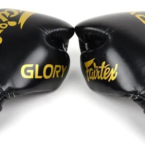 Gants de boxe Fairtex Sanda MMA en cuir de haute qualité, légers, professionnels, avec poignées et fermeture à lacets pour doigts entiers - Product Image 2