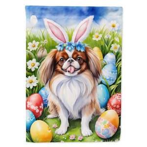 ธงสวนไข่อีสเตอร์ลายคางญี่ปุ่นธงกล่องจดหมายหลากสีสำหรับตกแต่งลานกว้างสำหรับชานบ้านงานศิลปะสำหรับเตียงดอกไม้ - Product Image 1