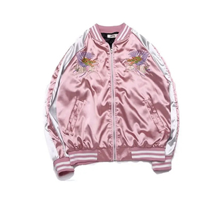 Blouson Bomber en Toile Personnalisé Tendance pour Hommes, Motif Double Dragon Phénix Sukajan, Souvenir, Séchage Rapide, Réversible, Décontracté - Product Image 4