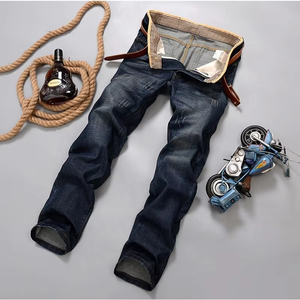 Jeans décontractés pour hommes 2026 – Coupe droite, extensibles, en denim, style classique, pour jeunes hommes - Product Image 1