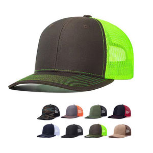 Casquette de baseball rétro style camionneur avec dos en maille, réglable, respirante, pour l'extérieur, décontractée, streetwear - Product Image 6