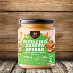 สเปรดพิสตาชิโอและเม็ดมะม่วงหิมพานต์ ฮาลาล ผลิตในมาเลเซีย โซเดียมต่ำ (220 กรัม) สเปรดเพื่อสุขภาพ - Product Image 3