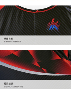 Traje de Baño Marium para Mujer, Top Corto, Spandex/Poliéster, Estampado Geométrico, Transpirable, No Tóxico, Impermeable, Protección UV, Secado Rápido - Product Image 4