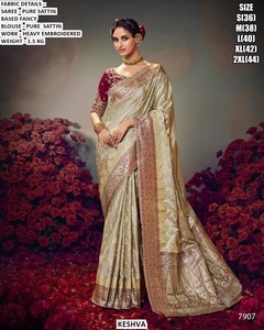 ผ้าส่าหรีแบบดั้งเดิมปักลายสไตล์พระริตติ คันจิวารัม ผ้าซาตินสำหรับฤดูหนาว ผู้หญิง  ไม่ยับง่าย เหมาะสำหรับงานแต่งงานและงานดิวาลี - Product Image 4