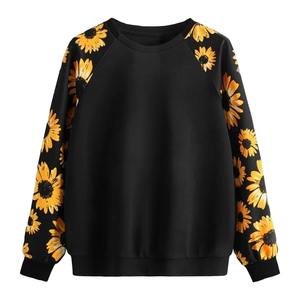 Sudadera con Capucha sin Mangas para Mujer, 100% Algodón, Cuello en V, con Logotipo Personalizado Sublimado en la Parte Delantera, para Invierno, Tejido de Punto, Técnicas de Impresión - Product Image 1