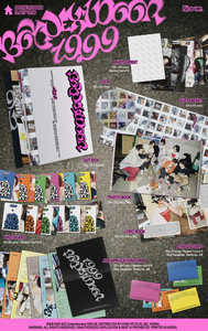 BOYNEXTDOOR - 3er EP [19.99] - Product Image 2