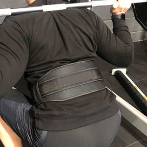 Wholesale Custom Genuine Neoprene Belt Waist Protective Adjustable Custom Gym Neoprene Belt - Product Image 2