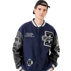 Nouveau design personnalisé de vestes Letterman Varsity de haute qualité, vente en gros de vestes Letterman Varsity pour hommes - Product Image 1