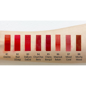 [RED COOKIES] Lápiz Labial Líquido Aterciopelado Ligero con Textura de Rocío Acuático para un Color de Labios Suave y de Fijación Rápida - Product Image 3