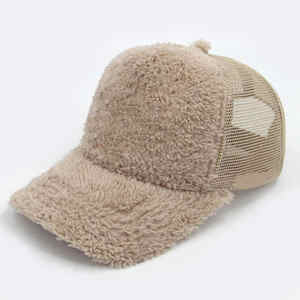 Gorra Trucker de Calidad Superior a Precio de Mayoreo, Diseño Personalizado, Gorra Trucker Elegante, Gorras Trucker de Malla Estructurada - Product Image 1