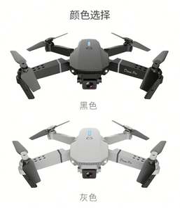 Mini drone RC longue portée ZAi E88 Pro FPV WiFi Quadcopter avec caméra HD grand angle pour débutants, drone longue portée pour l'extérieur - Product Image 2