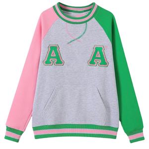 Sweat-shirt personnalisé de la sororité Omega |   Pull personnalisé avec lettre grecque |   Ajoutez votre histoire de chapitre - Product Image 1