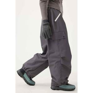 Pantalon de ski chauffant pour homme, imperméable, thermique, coupe-vent, respirant, isolé, pour sports d'hiver en extérieur, personnalisable - Product Image 4