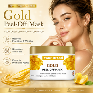 ผู้ผลิตมาส์กพอกหน้าแบบลอกออกสูตรสารสกัดทองคำสำหรับแบรนด์ส่วนตัว - Product Image 2