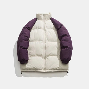 Conçue avec un souci du confort et de la fonctionnalité, cette doudoune offre une chaleur fiable pour un usage quotidien. - Product Image 1