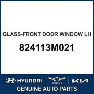 กระจกรถยนต์ใหม่ด้านซ้าย 824113M021 - Product Image 1