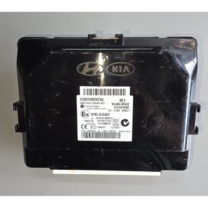 ชุดควบคุมเครื่องยนต์ ECU ใช้ได้กับ Hyundai Kia ชุดควบคุมกุญแจอัจฉริยะ รุ่น 95480-3R602 อะไหล่รถยนต์เกาหลี Continental - Product Image 4