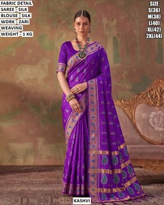 <b>orange</b> Flame <b>Saree</b> - Product Image 4