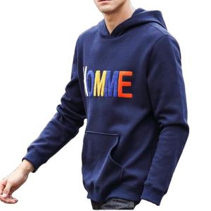 Processing and Customization of New Men's <b>Towel</b> Embroidery Hoodie Loose and Mature Style Solid Color Men <b>Hoodies</b> - Product Image 2