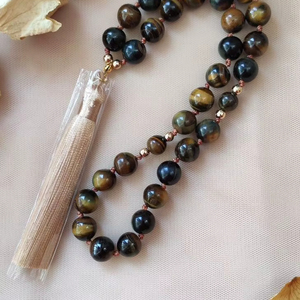 Tasbih islamique rond en résine, fait main, écologique et luxueux - Product Image 1